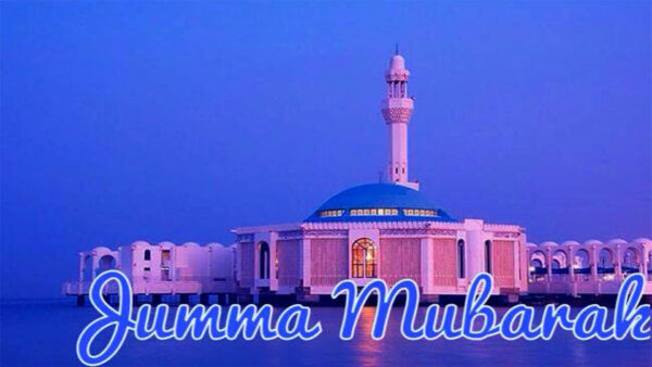 Wallpaper Blue, Mubarak, Jumma, With, Beautiful, Mosque, Background