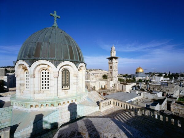 Wallpaper City, Jerusalem