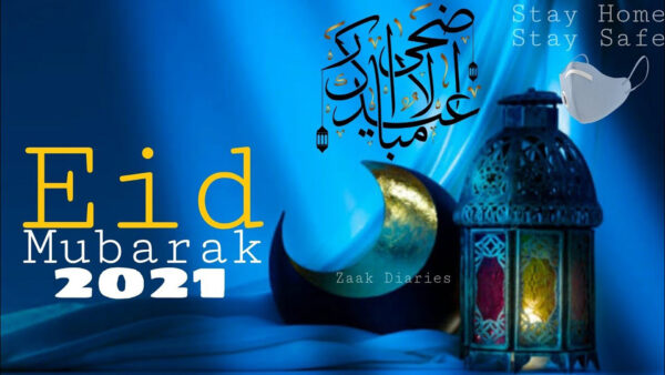 Wallpaper 2021, Mubarak, Eid