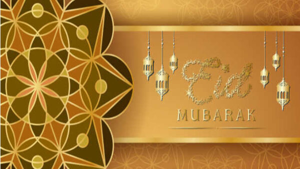 Wallpaper Eid, Brown, Background, Mubarak