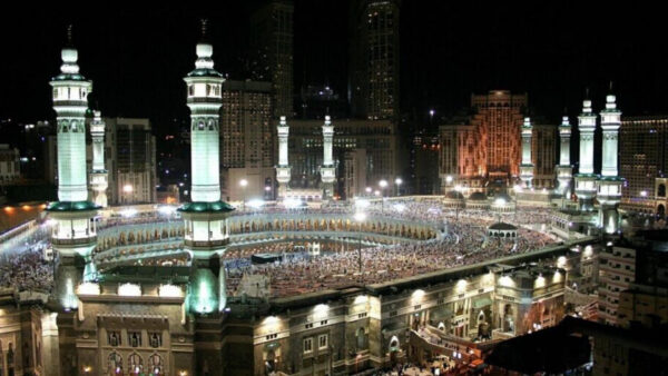 Wallpaper Mecca, Ramzan, During, With, Nighttime, Lights