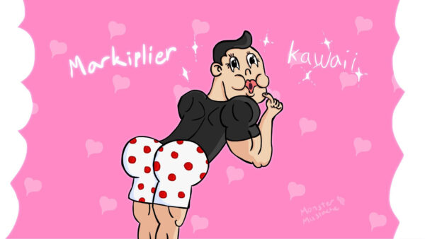 Wallpaper Kawaii, Markiplier, Desktop