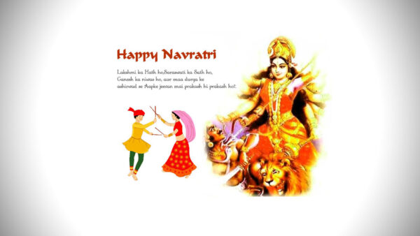 Wallpaper Navratri, Happy, Quote, Durga