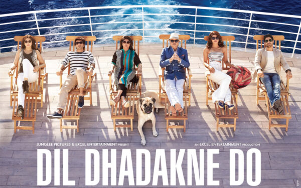 Wallpaper Dhadakne, Movie