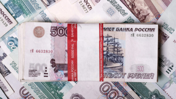 Wallpaper Russian, Money, Desktop, Banknotes