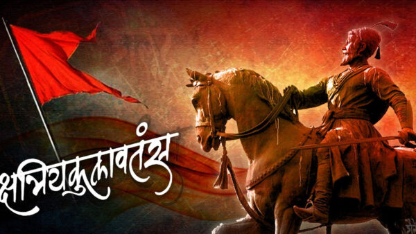 Wallpaper Statue, Maharaj, Shivaji, Horse, Desktop