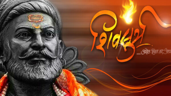 Wallpaper Face, Shivaji, Desktop, Maharaj, Statue