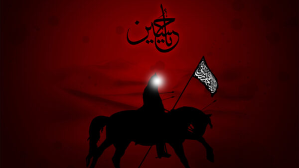 Wallpaper Hussain, Horse, Background, Flag, Red