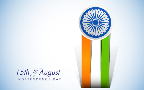 Wallpaper Day, 15th, August, Independence