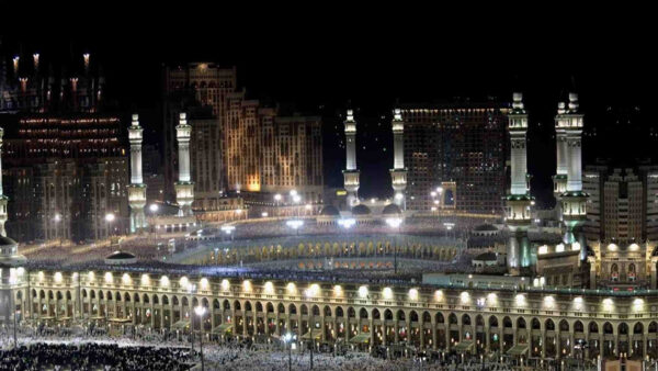 Wallpaper With, Aerial, Mecca, Nighttime, Crowd, View, During, Ramzan