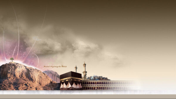 Wallpaper View, Aristic, Ramzan, Mecca