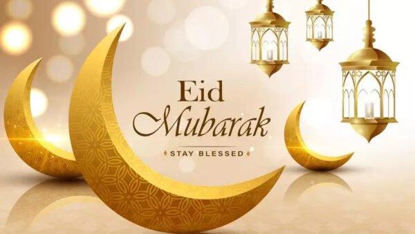 Wallpaper Blessed, Mubarak, Stay, Eid