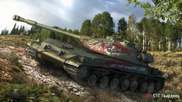 Wallpaper World, Green, Desktop, Clouds, Background, Tank, Red, And, Trees, Tanks, With