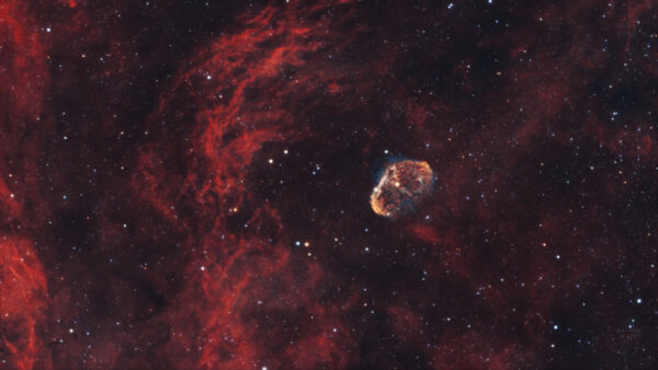 Wallpaper Red, Nebula, Stars, Black, Crescent, Sky, Glare, Background, Space