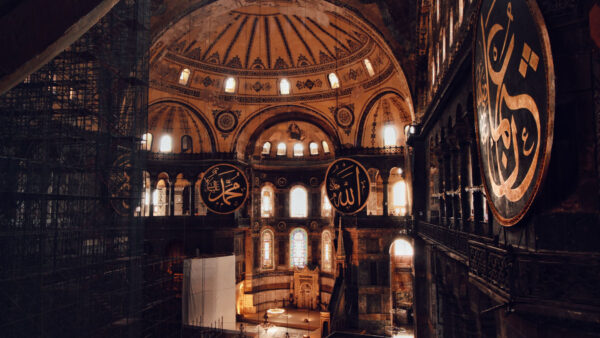 Wallpaper Inside, View, Mosque, Islamic, Beautiful