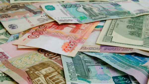 Wallpaper Currency, Russian, Money, Ruble