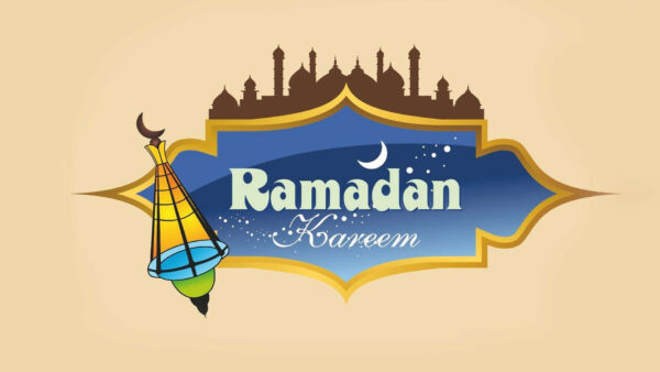 Wallpaper Ramadan, Kareem
