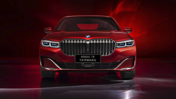 Wallpaper Immaculate, Radiant, Bmw, 2019, Edition, Series, Cadenza