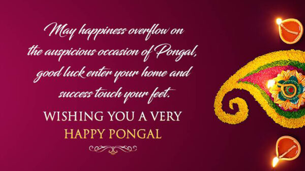 Wallpaper Good, The, Touch, Your, Feet, Luck, Enter, Pongal, Happiness, Home, Overflow, And, Auspicious, May, Success, Occasion
