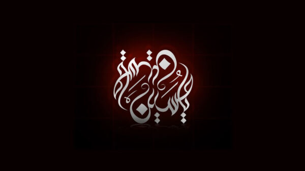 Wallpaper Hussain, Red, Black, Background