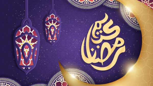 Wallpaper Ramadan, Background, Purple