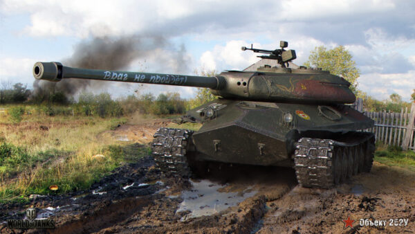 Wallpaper Fence, Tanks, Green, Desktop, World, Tank, Front, And, Wooden, Trees