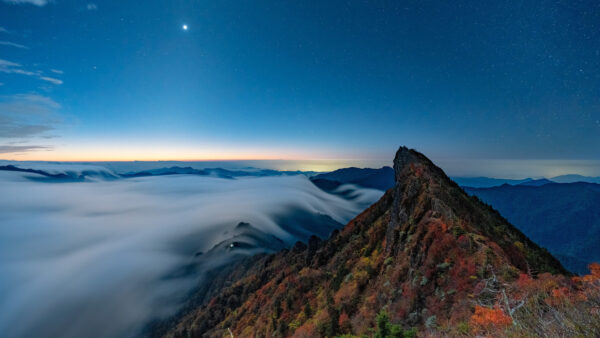 Wallpaper Under, Horizon, Blue, Covered, Mountain, Fog, Nature, Sky