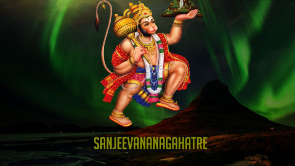 Wallpaper Aurora, With, Sky, Hanuman, Hill, Background, Sanjeevani
