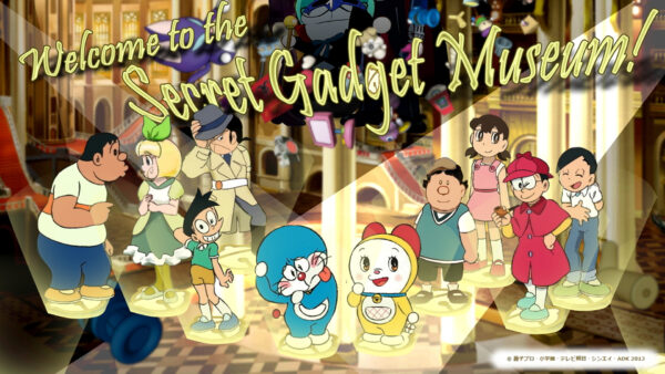 Wallpaper Desktop, Friends, Museum, Are, Doraemon, And