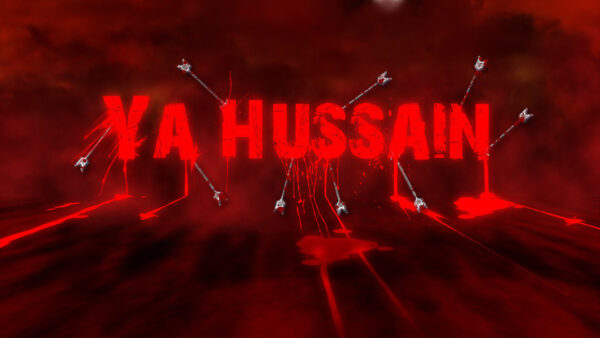 Wallpaper Word, Black, Hussain, Red, Background
