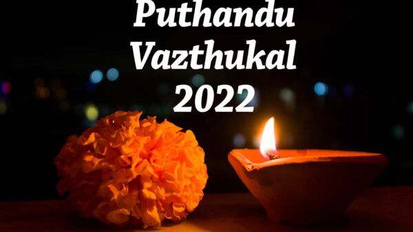 Wallpaper 2022, Year, Puthandu, Happy, New, Vazthukal, Tamil