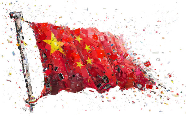 Wallpaper Chinese, Flag, Alibaba