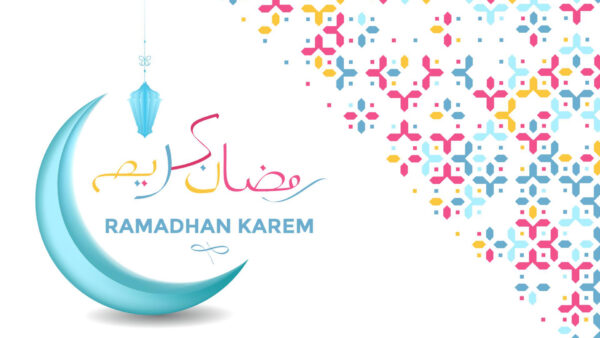 Wallpaper White, Mubarak, Half, Eid, Blue, Background, Moon, Ramadan