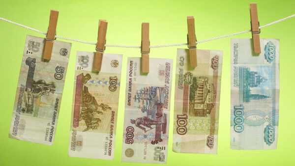 Wallpaper Currencies, Clipped, Background, Money, Green, Rope, With, Desktop