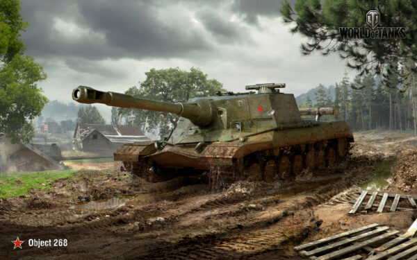 Wallpaper World, Tanks, Object