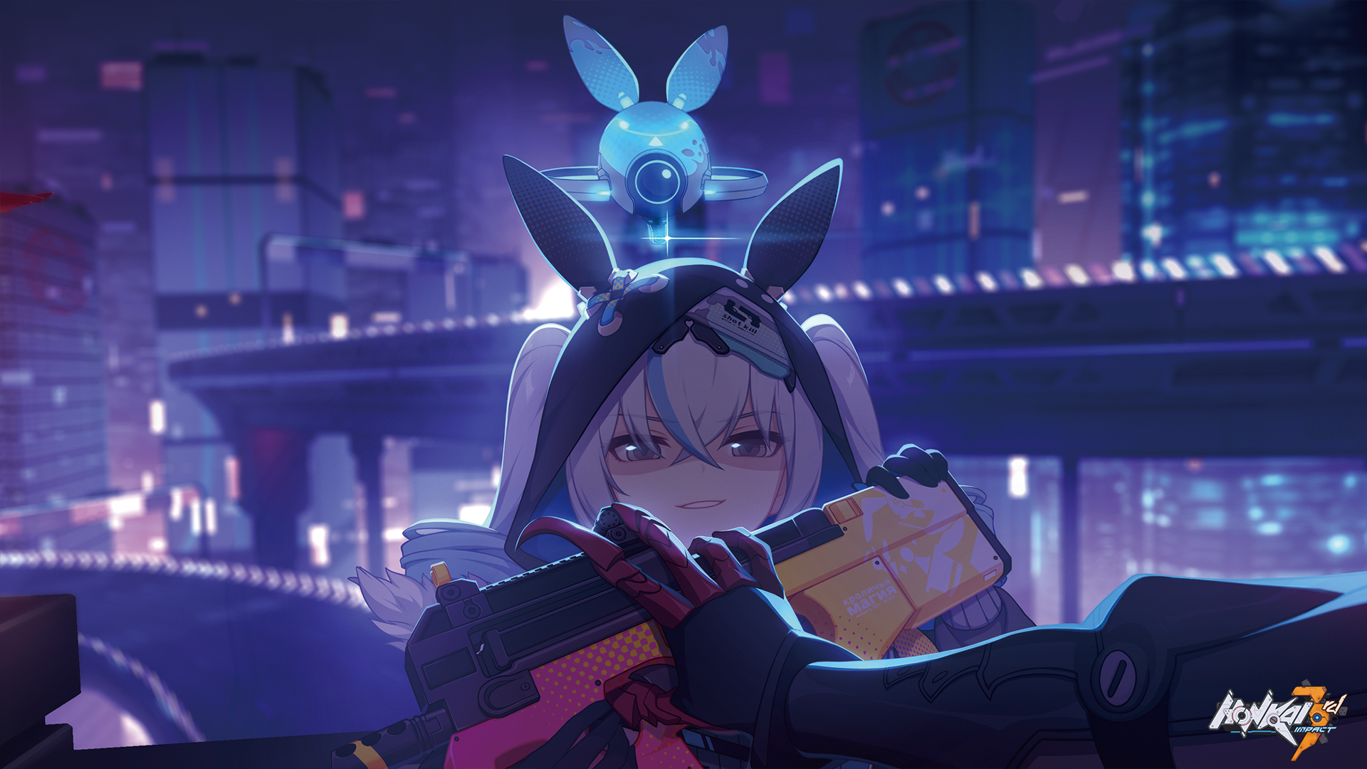 Ol bronya