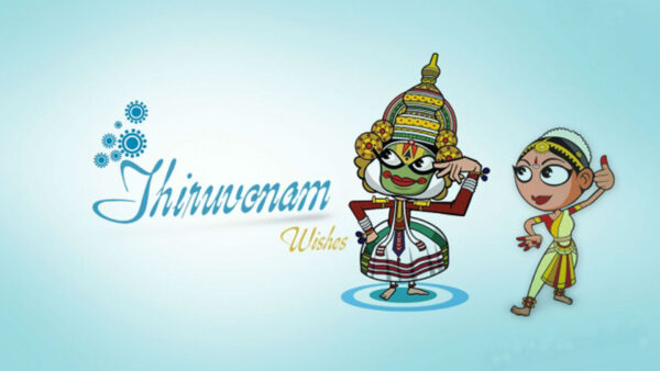 Wallpaper Wishes, Thiruvonam, Onam