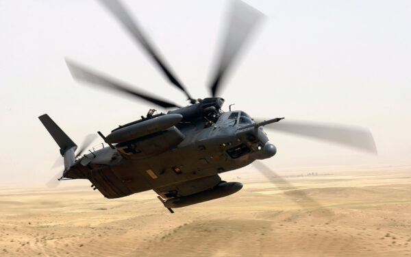 Wallpaper Force, Helicopter, (USAF), Pave