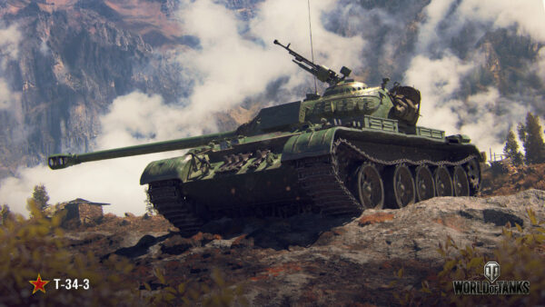 Wallpaper World, Games, Tanks, Desktop