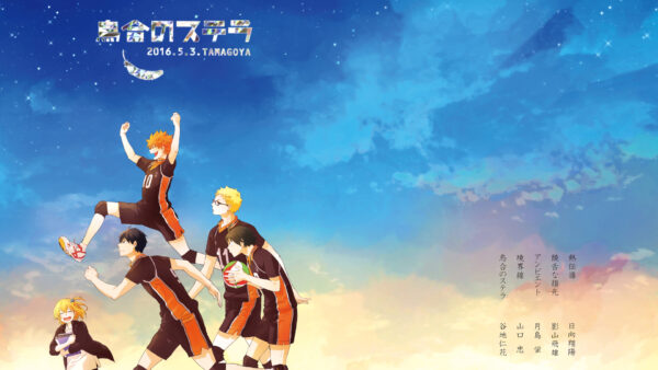 Wallpaper Asahi, Blue, Kageyama, Anime, Kei, Haikyu, Sky, Azumane, Tobio, Tsukishima, Nishinoya, With, Desktop, Background