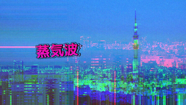 Wallpaper Vaporwave, Cityscape