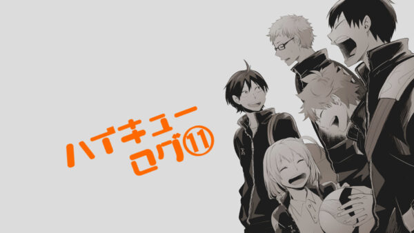 Wallpaper Tsukishima, Laughing, Kageyama, Azumane, Desktop, Kei, Nishinoya, Asahi, Tobio, Haikyu, Anime