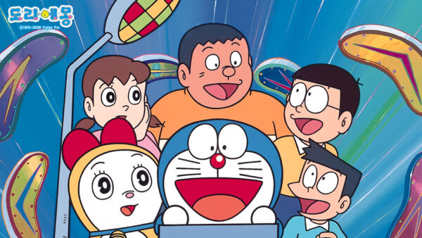 Wallpaper Funny, Friends, With, Doraemon