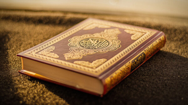 Wallpaper Closeup, Book, View, Islamic